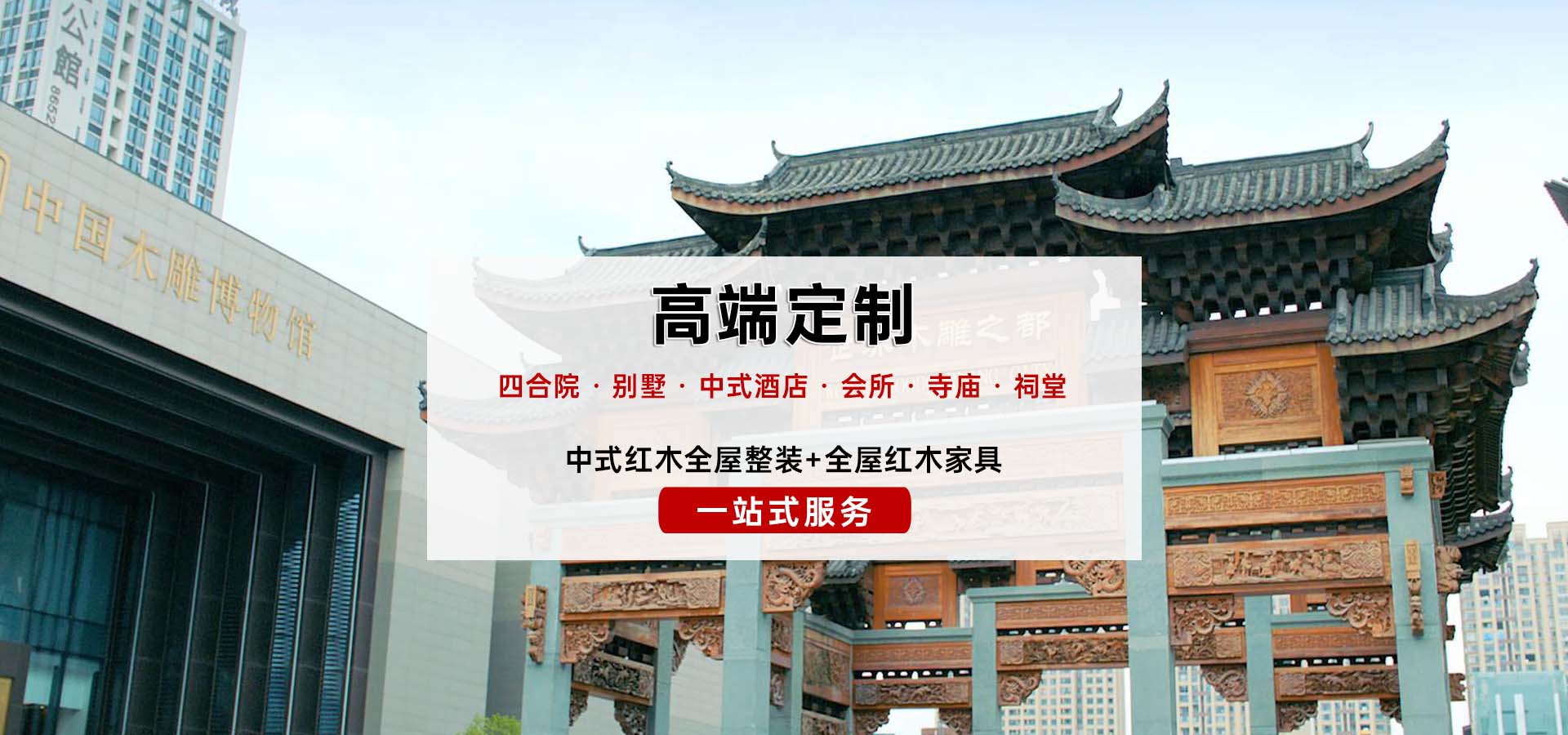 银娱优越会(中国)有限公司官网