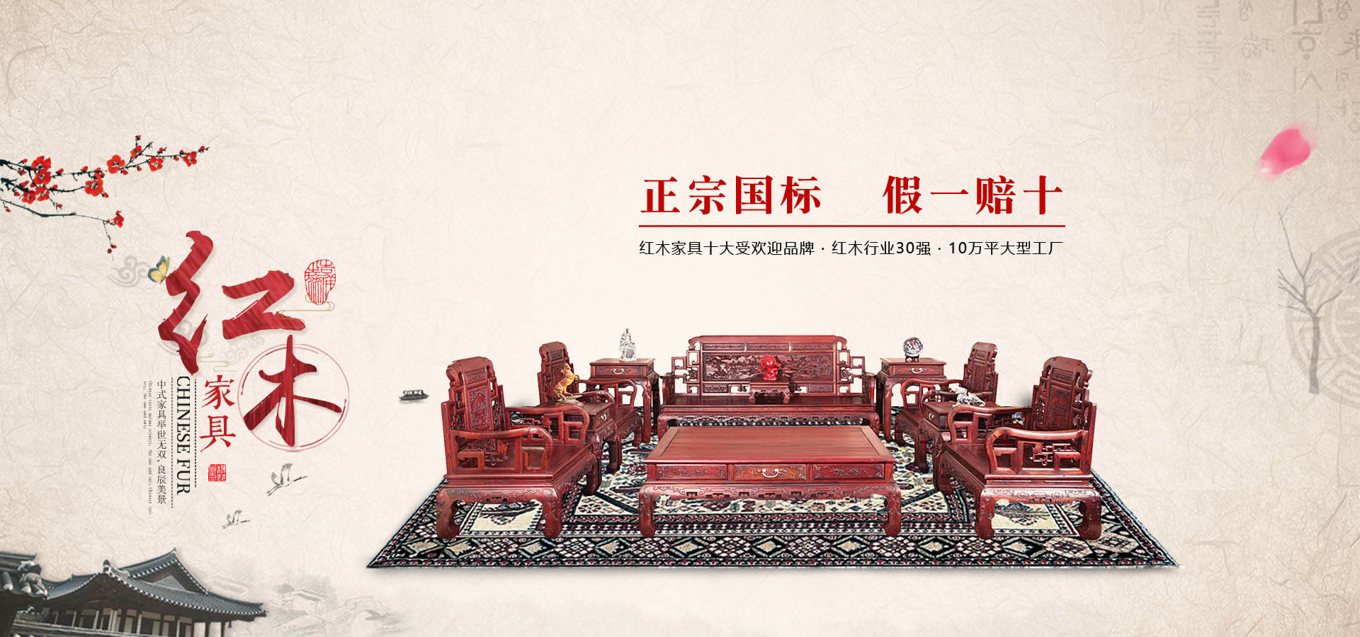 银娱优越会(中国)有限公司官网