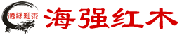 银娱优越会红木